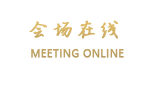 哈尔滨中康蕾博尔酒店